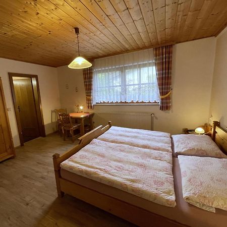 Apartments Lettenmaier Oberried  Екстериор снимка